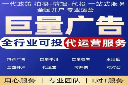 百度推广实战：助力企业快速占领市场份额